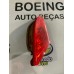 Lanterna Traseira Esquerda Peugeot 408 2012 2013 2014 Tampa Esquerdo/motorista Vermelho