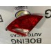 Lanterna Traseira Direita Peugeot 408 2012 2013 2014 Tampa Direito Vermelho