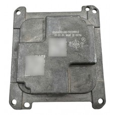 Módulo Reator Farol Led Chery Tiggo 7 Pro 2023 2024