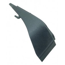 Acabamento Inferior Mini Cooper 1.6 2009 2010 2011 Esquerdo