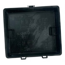 Tampa Caixa Fusivel Suzuki Grand Vitara 2.0 2010 2012 2014