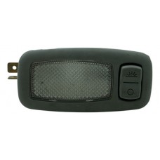 Luz Teto Quebra Sol Dianteiro Kia Cerato 2014 2015 Direito