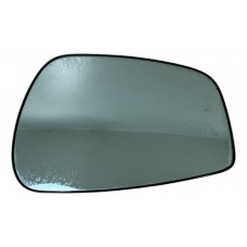 Lente Retrovisor Hyundai Hb20 2016 2017 2018 Esquerdo