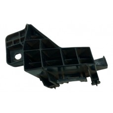 Suporte Parachoque Toyota Corolla Cross Xre 23 Tras Esquerdo