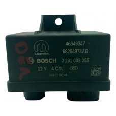 Módulo Rele Ventoinha Jeep Commander 2.0 2022 2023 2024