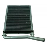 Radiador Ar Quente Toyota Corolla Altis 2010 2011 2012