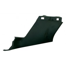 Acabamento Superior Banco Toyota Corolla Altis 2011 Direito