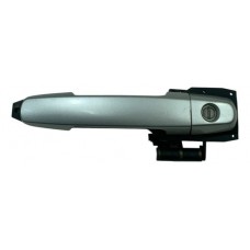 Maçaneta Externa Chery Tiggo 2010 11 2012 Dianteira Direita