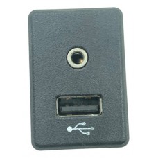 Entrada Usb Auxiliar Nissan Versa 1.6 16v 2021 2022 Preto