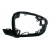 Moldura Retrovisor C4 Picasso Intensive 2016 2019 Esquerdo