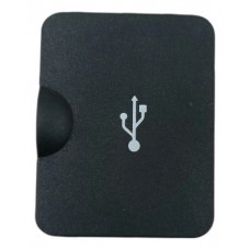 Suporte Entrada Tomada Usb Gwm Haval H6 Gt 1.5 2024 2025