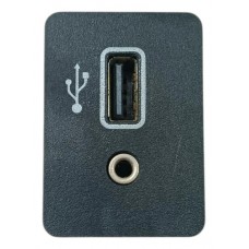 Tomada Auxiliar Usb Renault Kwid 2020 2021