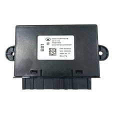 Modulo Conforto Gwm Haval H6 Gt 2024 2025 Porta Diant. Esq.