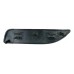 Moldura Acabamento Painel Citroen Aircross 2011 014 Esquerdo